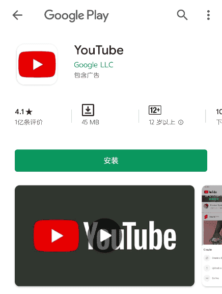图片[18]-华为、荣耀安装谷歌框架[本文更新于2022年]-JACK小桔子の小屋